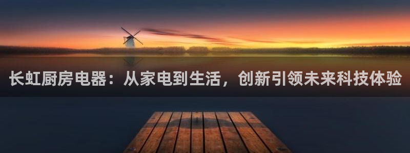 传奇cq9电子版