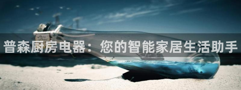 传说电子cq9