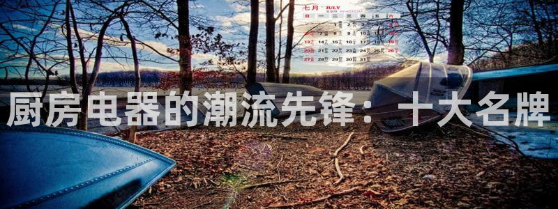 cq9传奇电子攻略