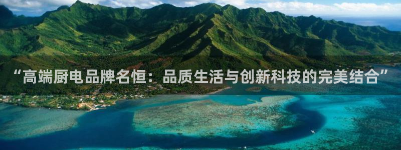 cq9电子彩虹