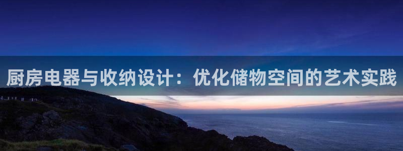 CQ9传奇电子 官网