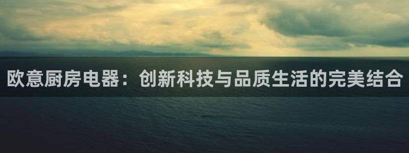 金沙电子cq9