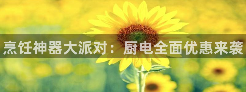CQ9电子许cf66