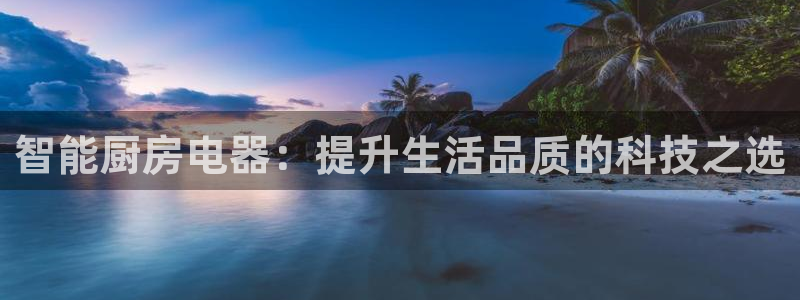 电子火神cq9