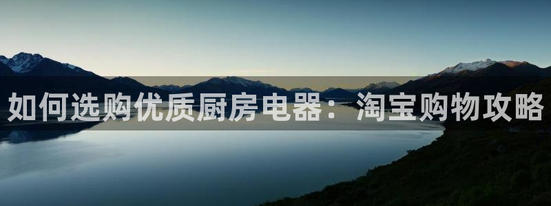 cq9 电子