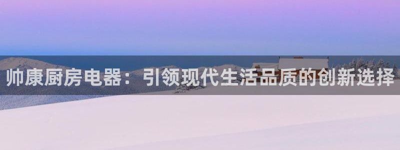 CQ9电子输了很多