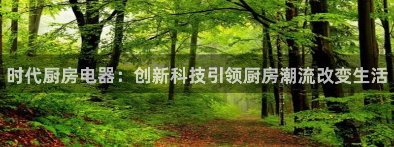 cq9电子平台下载