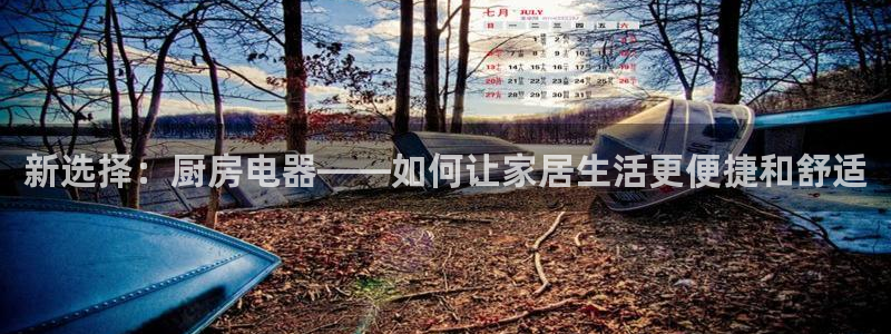 CQ9电子 网址