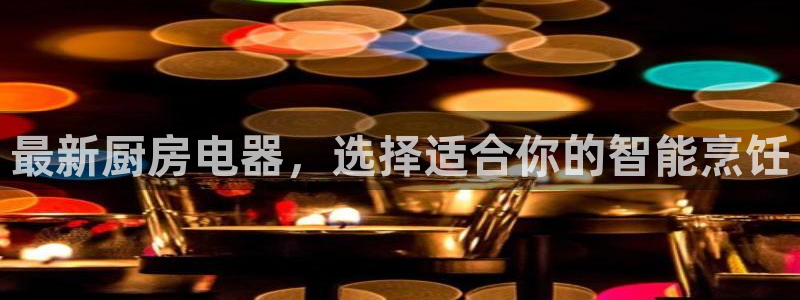 cq9电子测评