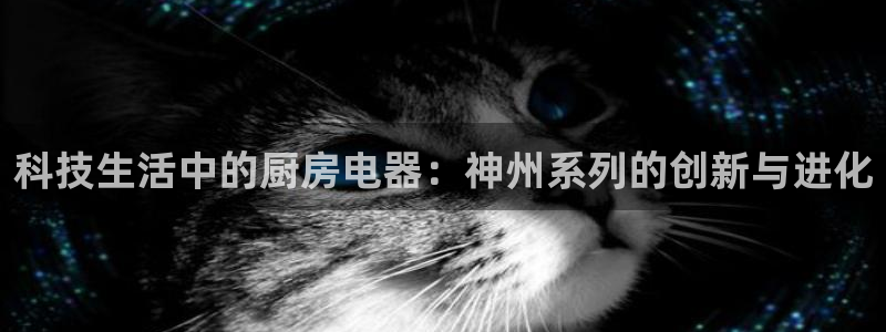 cq9电子发财神2