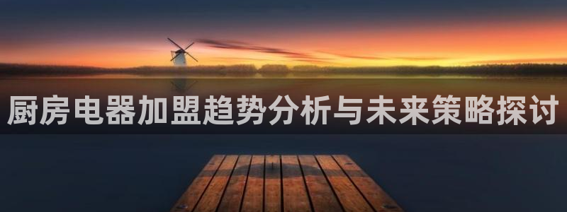 电子cq9