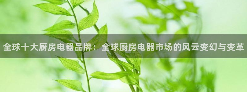 武圣cq9电子传奇