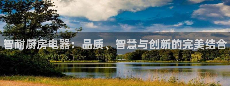 cq9电子备用网址