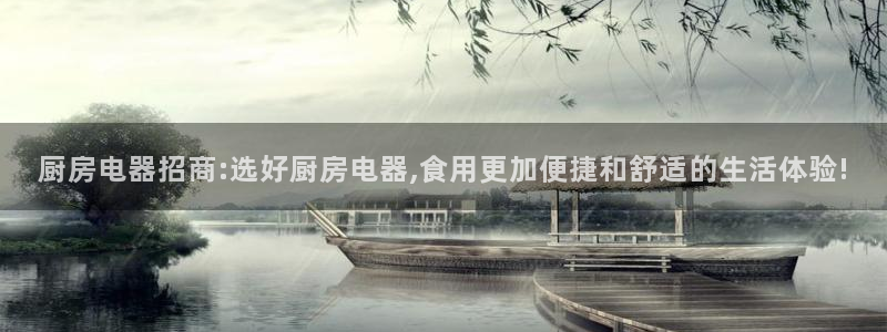 CQ9游戏电子视讯