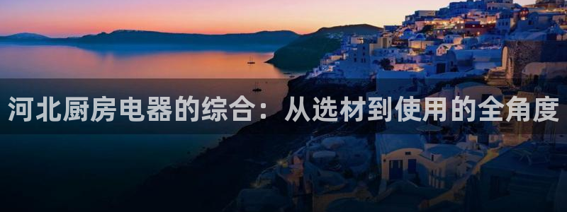 网赌电子CQ9爆分视频
