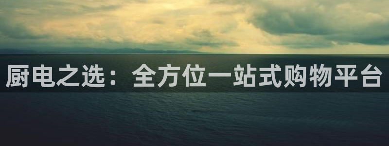 cq9电子下载链接