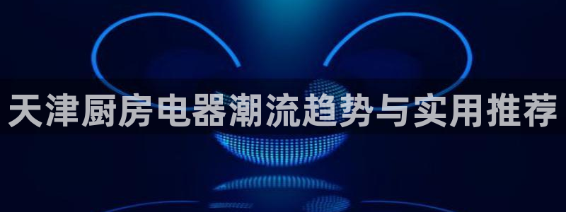 cq9神器电子版