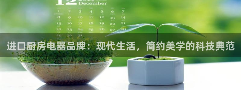 cq9电子大奖图