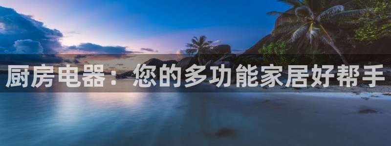 cq9传奇电子放水