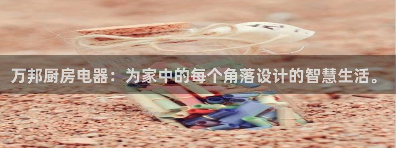 cq9电子 维护