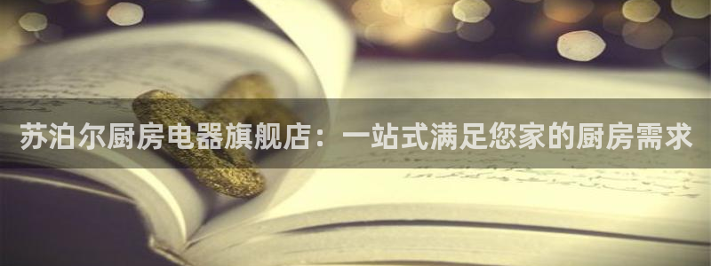 cq9电子免费版