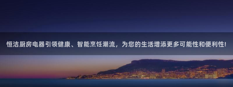 cq9电子平台放水时间