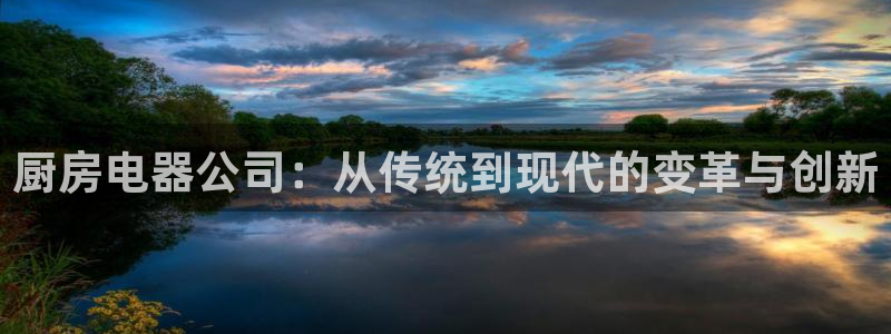 传奇电子cq9火凤凰