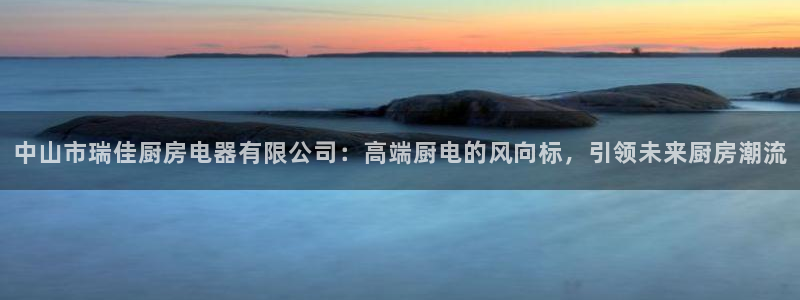 cq9电子传奇多少分