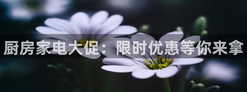CQ9电子闷cf66