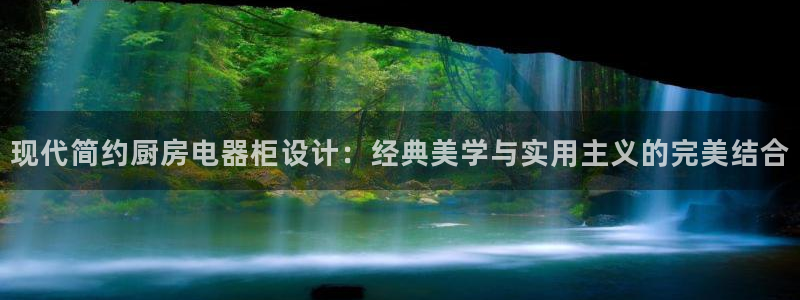 传奇cq9电子舞