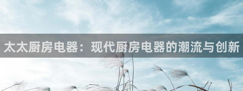 传奇电子cq9体验试玩