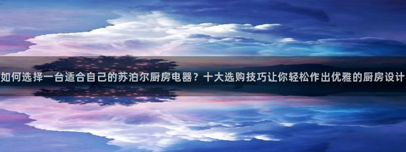 电子cq9玩法技巧