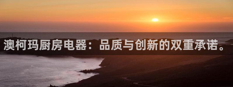 cq9传奇电子游戏