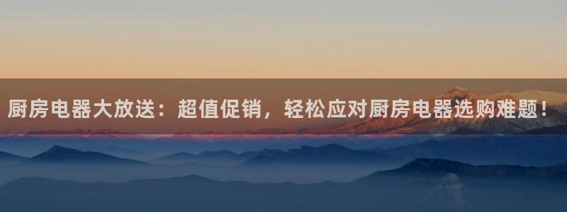 CQ9电子移分教程