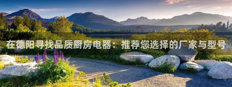 传奇电子cq9火神