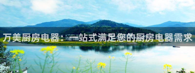 cq9传奇电子图片