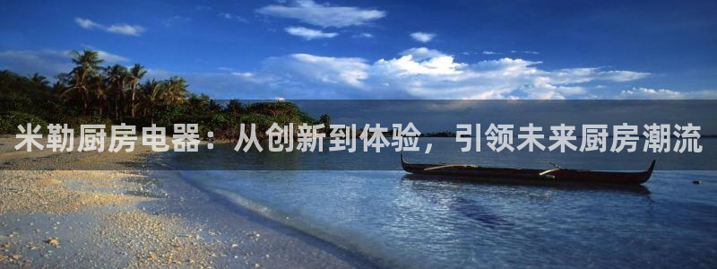 CQ9传奇电子蹦迪
