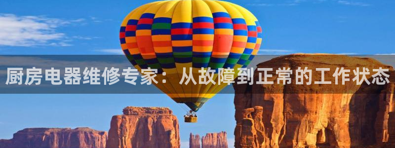 cq9传奇电子投注技巧
