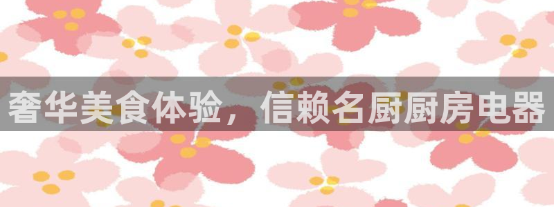 网赌cq9电子