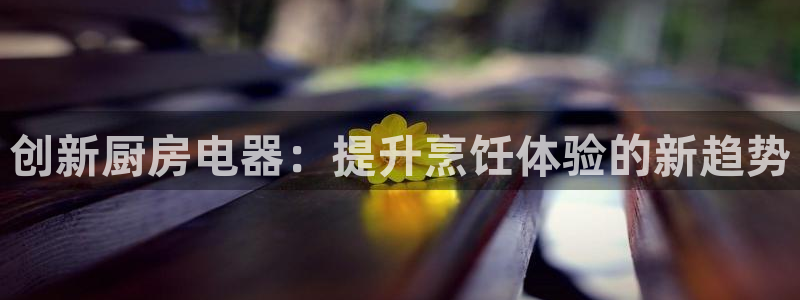 cq9电子雷神