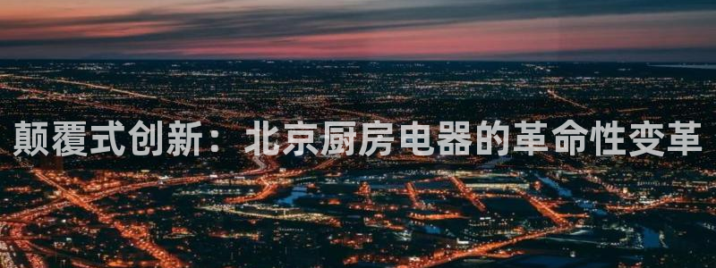 cq9电子宙斯