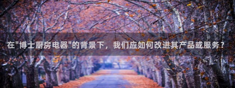 传奇电子舞cq9