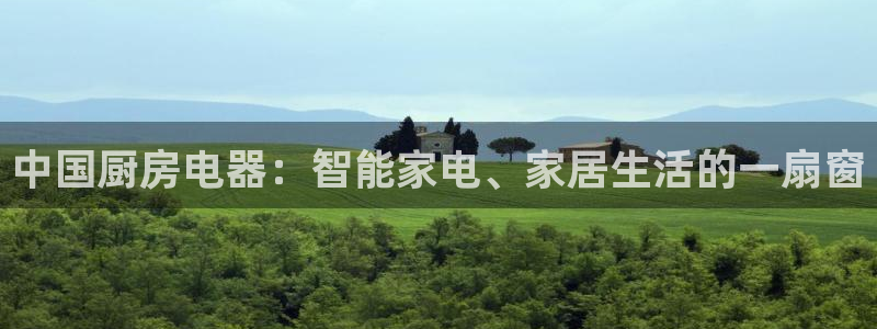 cq9传奇电子APP