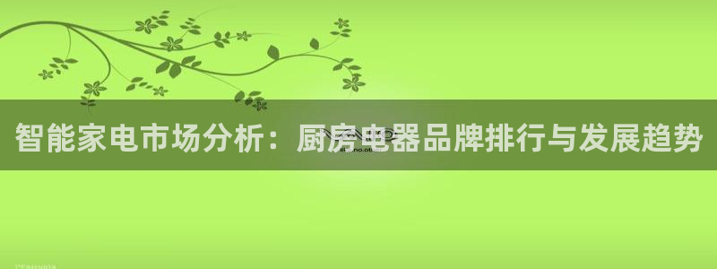 最新cq9电子游戏