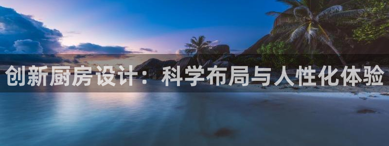 cq9电子哪个好打点