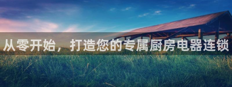 传奇电子cq9在哪玩