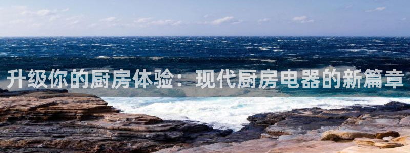 cq9电子好玩吗