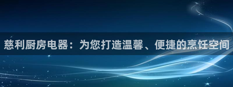cq9传奇电子博彩网址