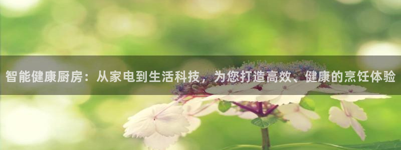 cq9电子免费版