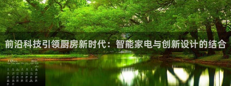 网赌cq9传奇电子